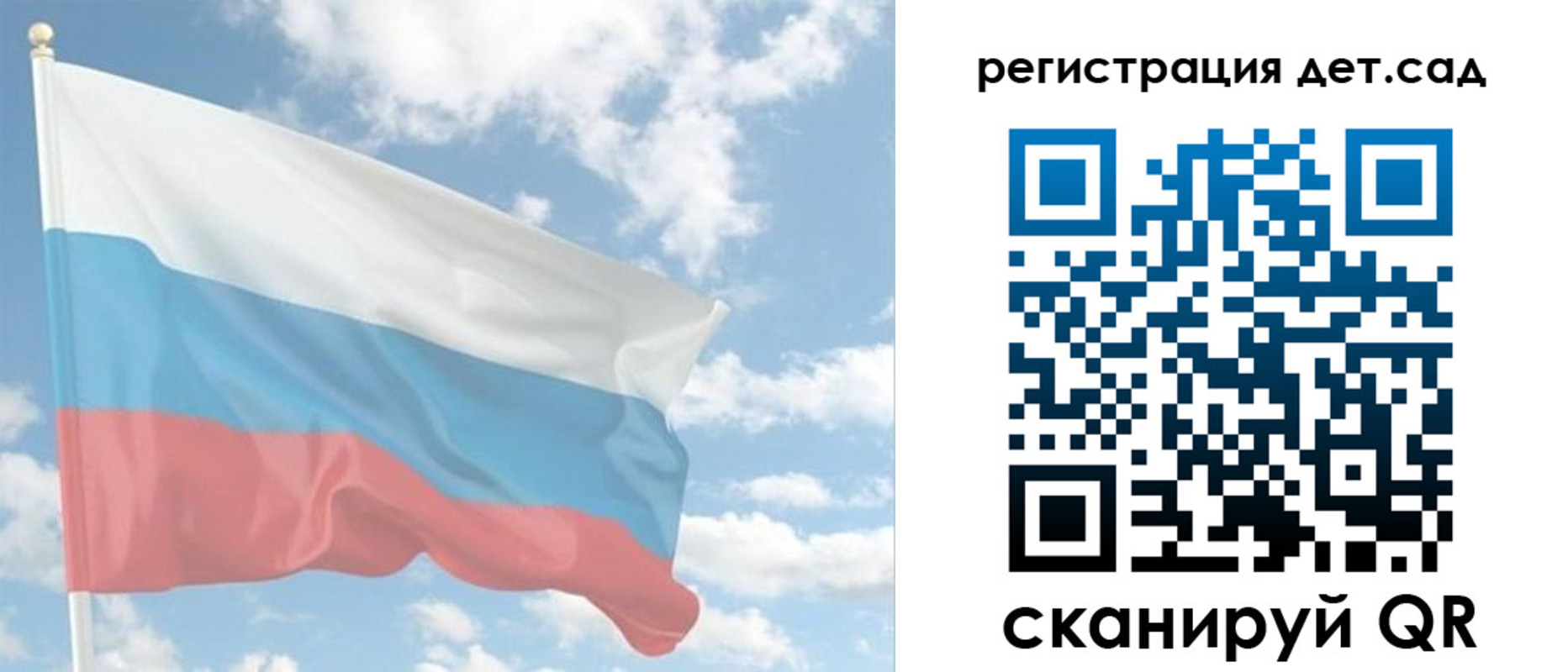 форма 3 в Донецке